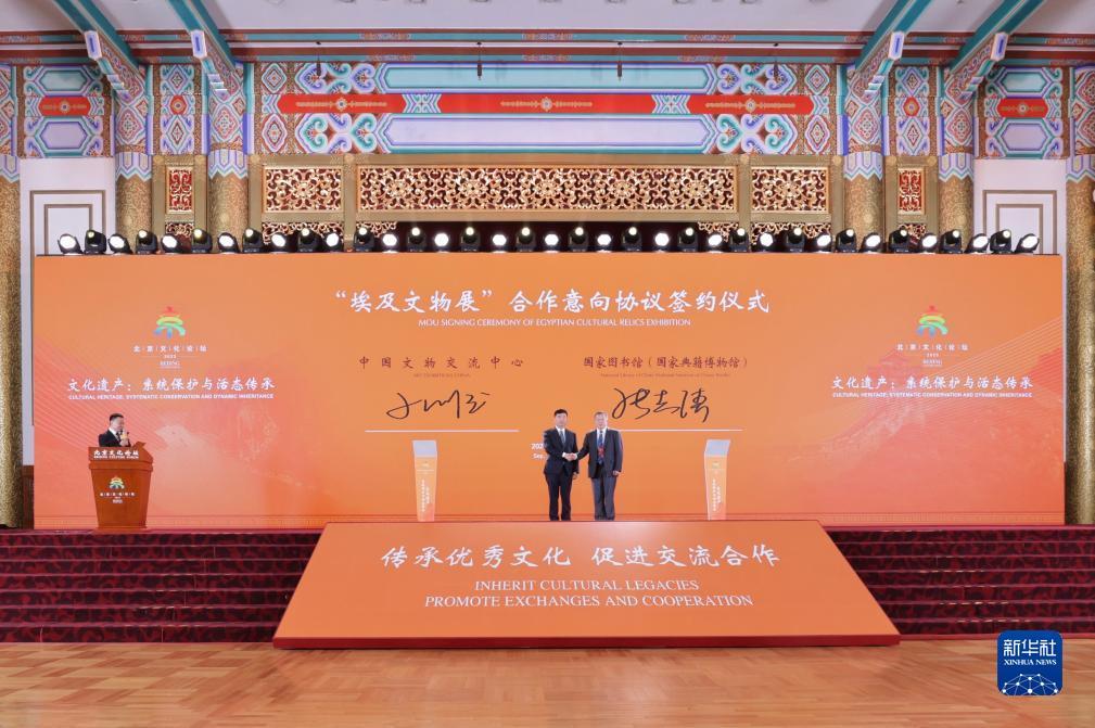 打鱼正版游戏